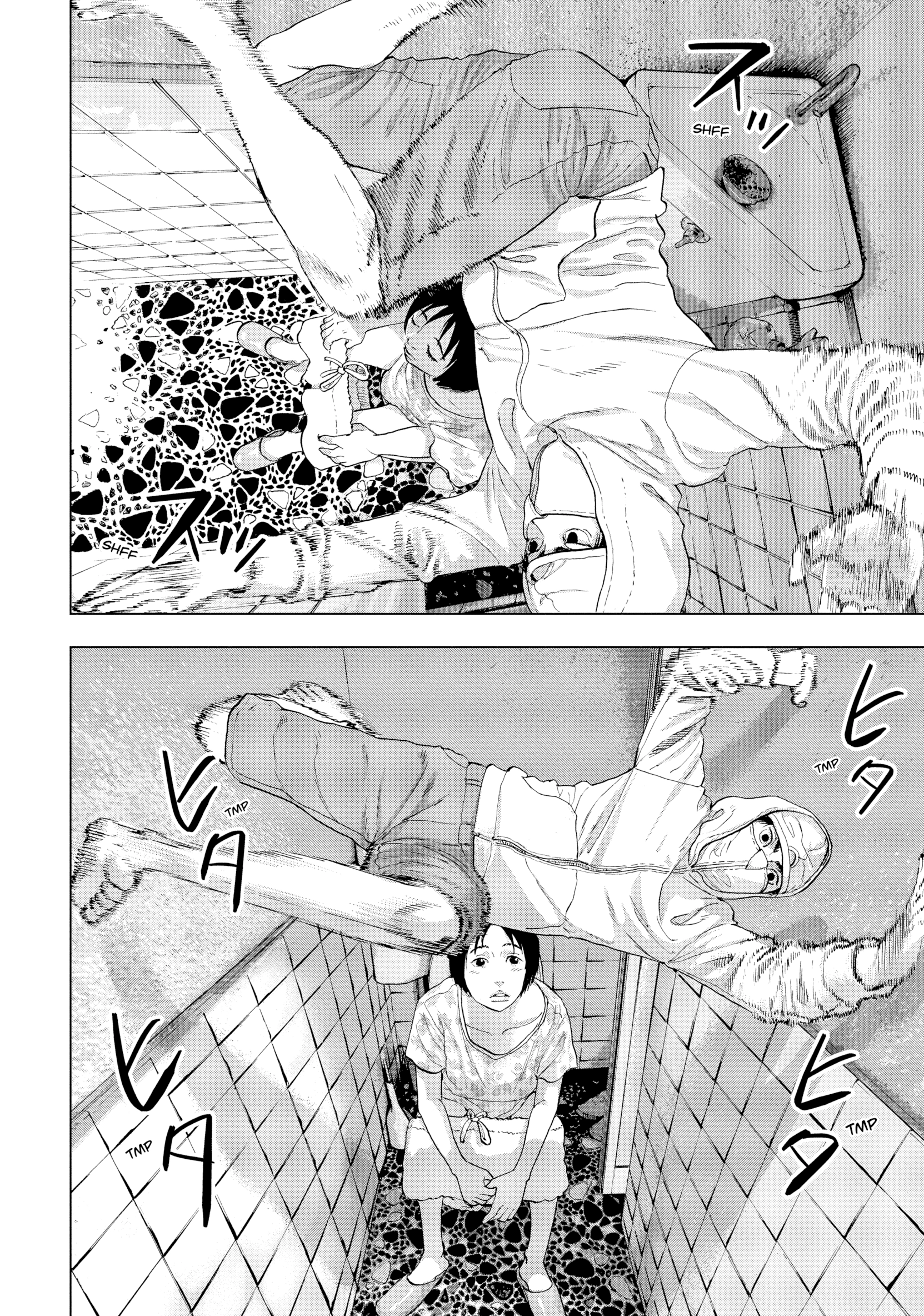 Read Under Ninja chapter 0 image 46 on Lezhin