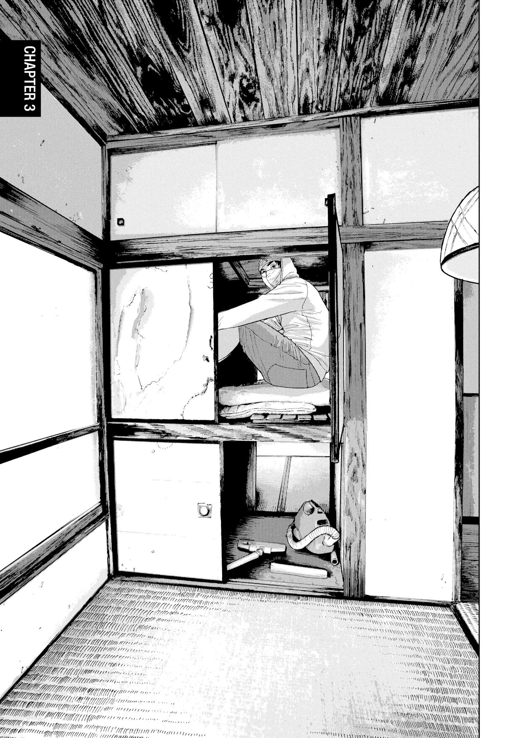 Read Under Ninja chapter 0 image 49 on Lezhin