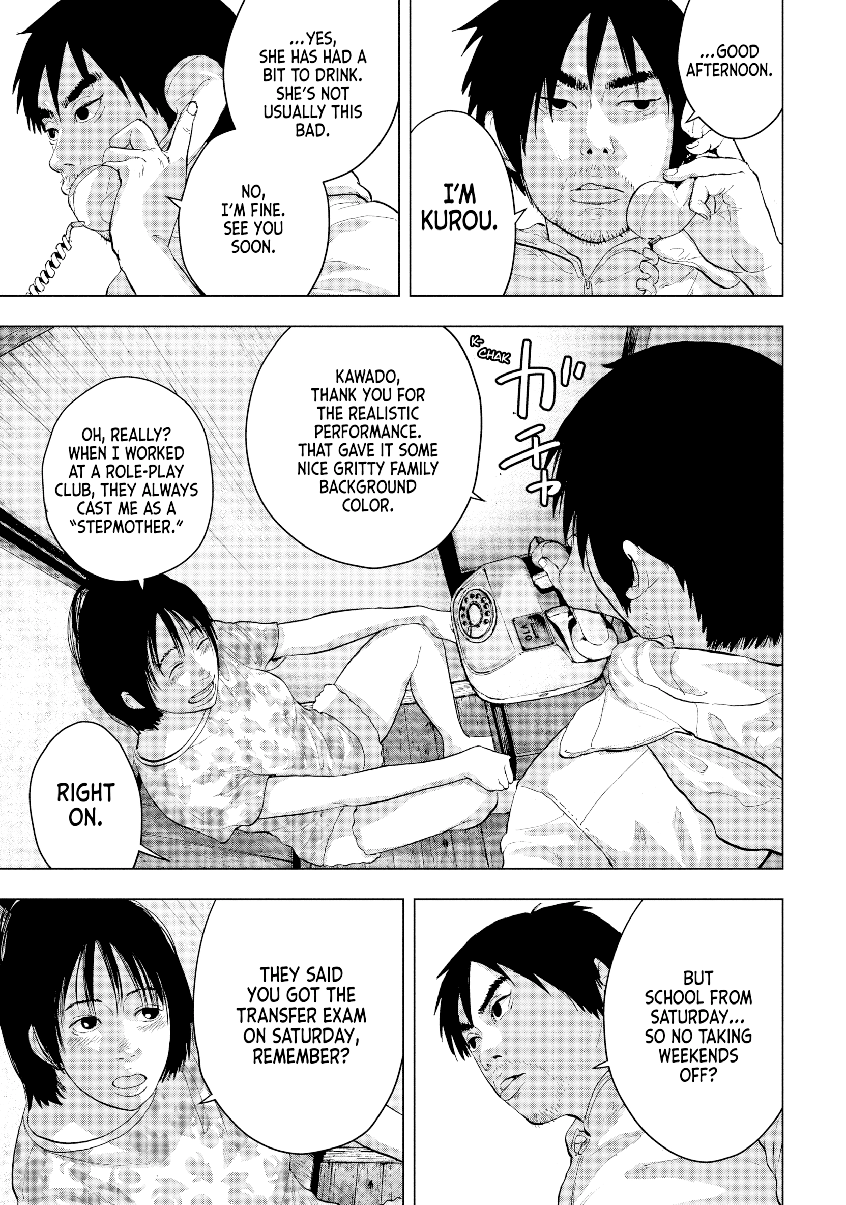 Read Under Ninja chapter 0 image 53 on Lezhin