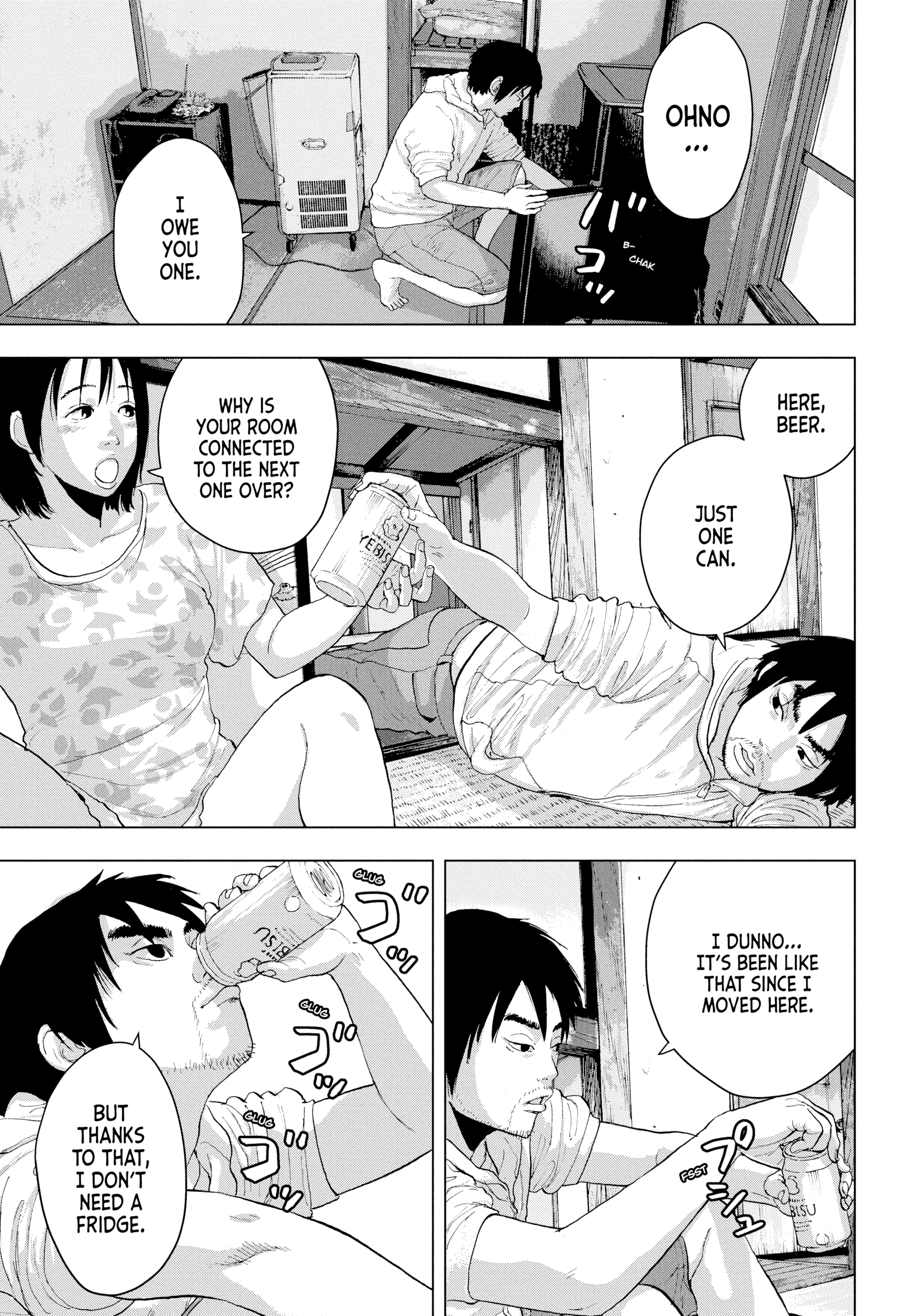 Read Under Ninja chapter 0 image 55 on Lezhin