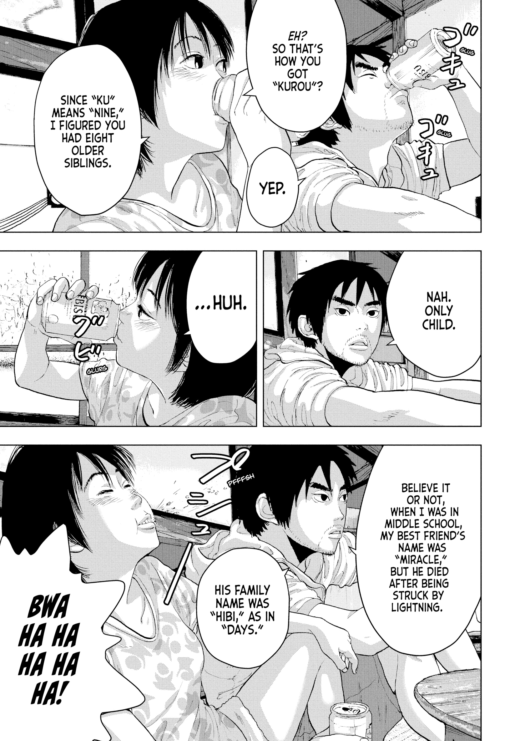 Read Under Ninja chapter 0 image 57 on Lezhin