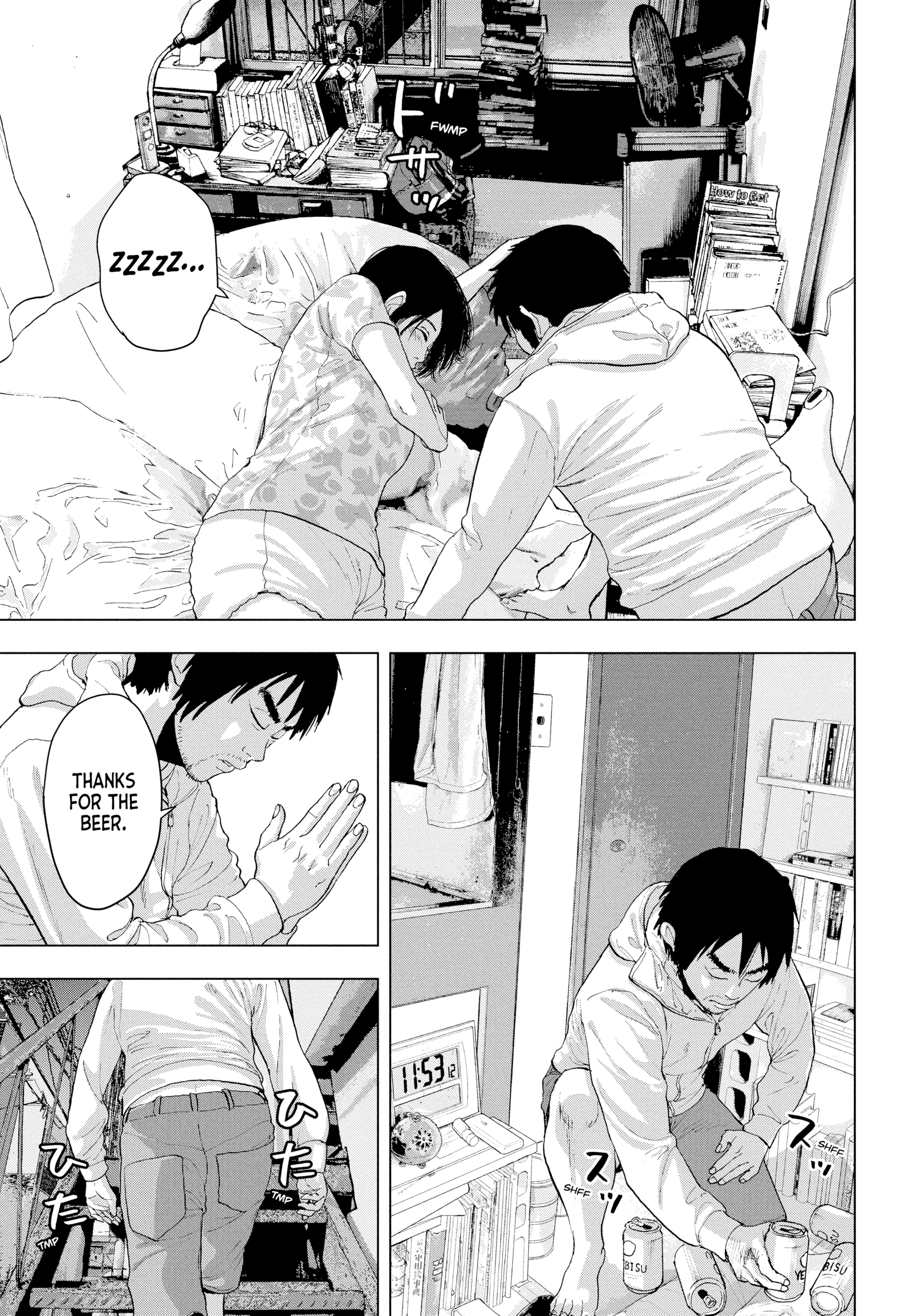 Read Under Ninja chapter 0 image 61 on Lezhin