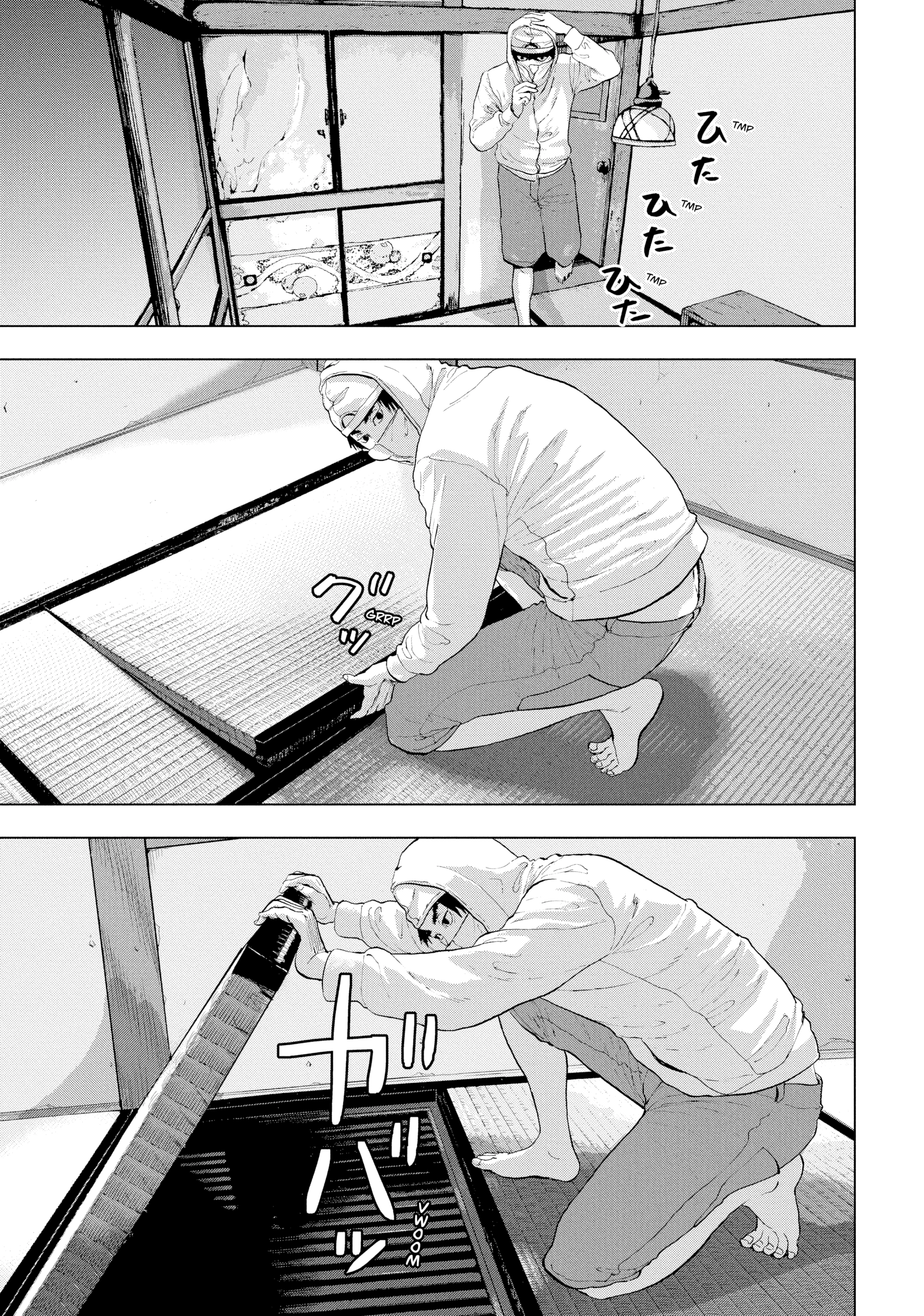 Read Under Ninja chapter 0 image 63 on Lezhin