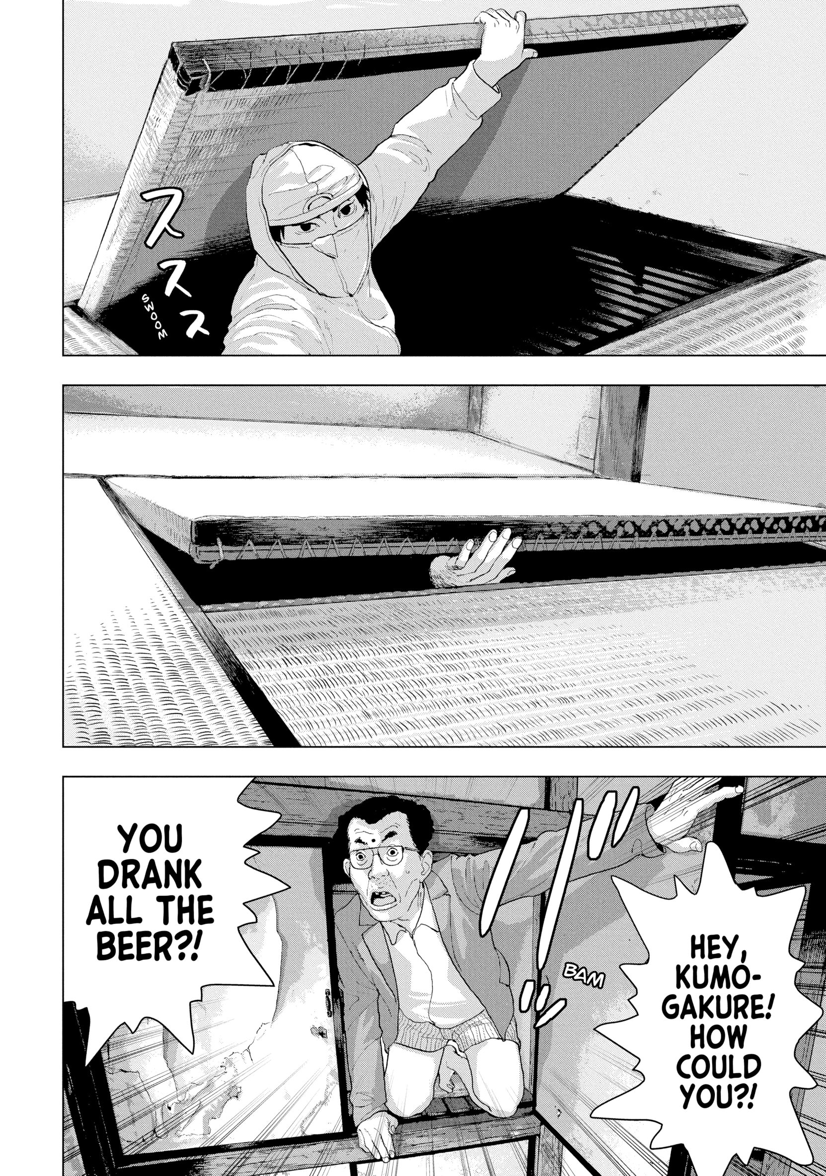 Read Under Ninja chapter 0 image 64 on Lezhin