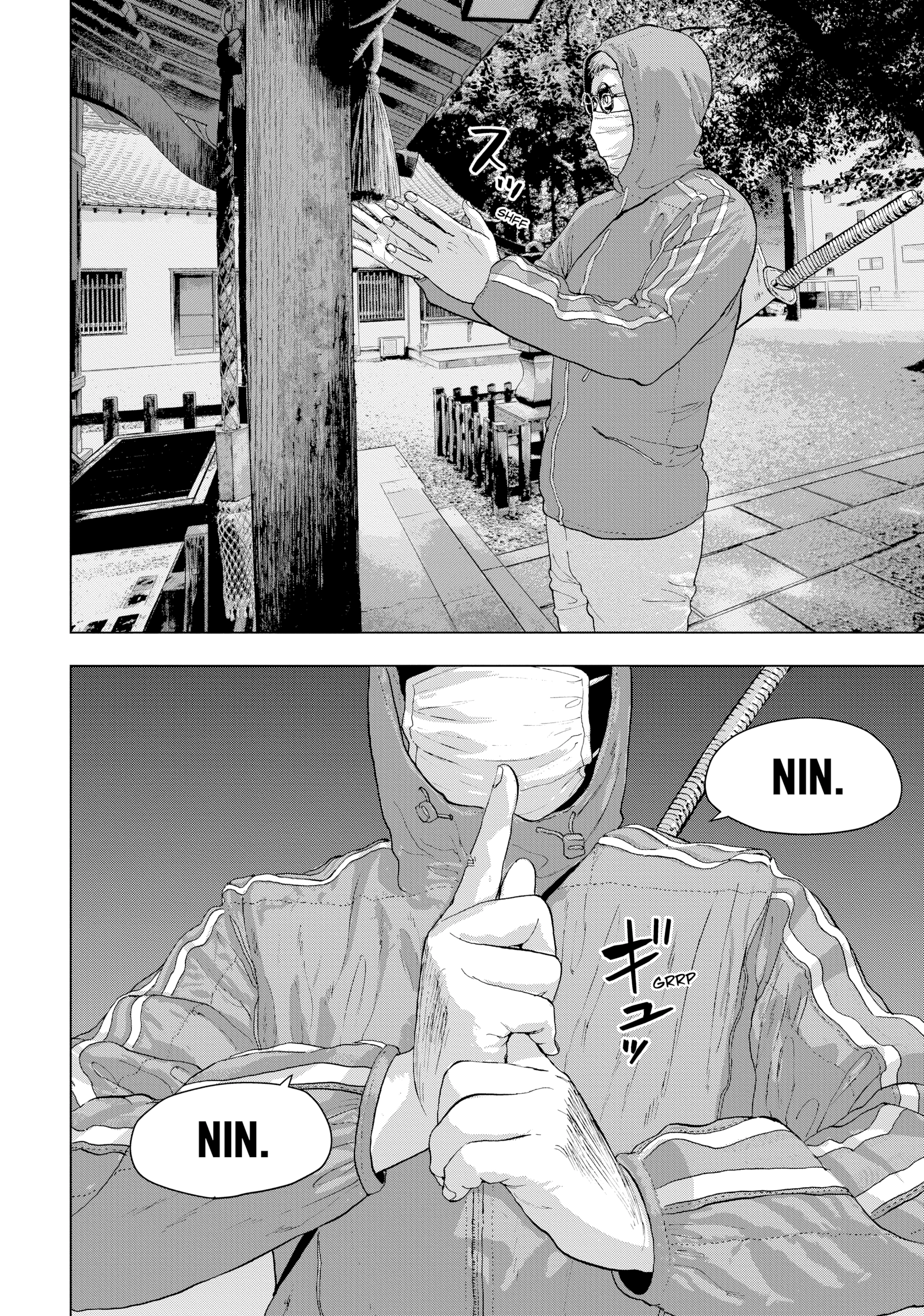 Read Under Ninja chapter 0 image 67 on Lezhin