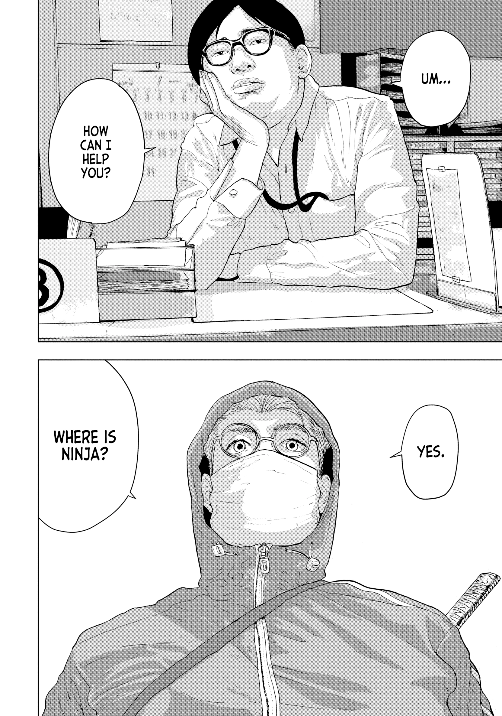Read Under Ninja chapter 0 image 69 on Lezhin
