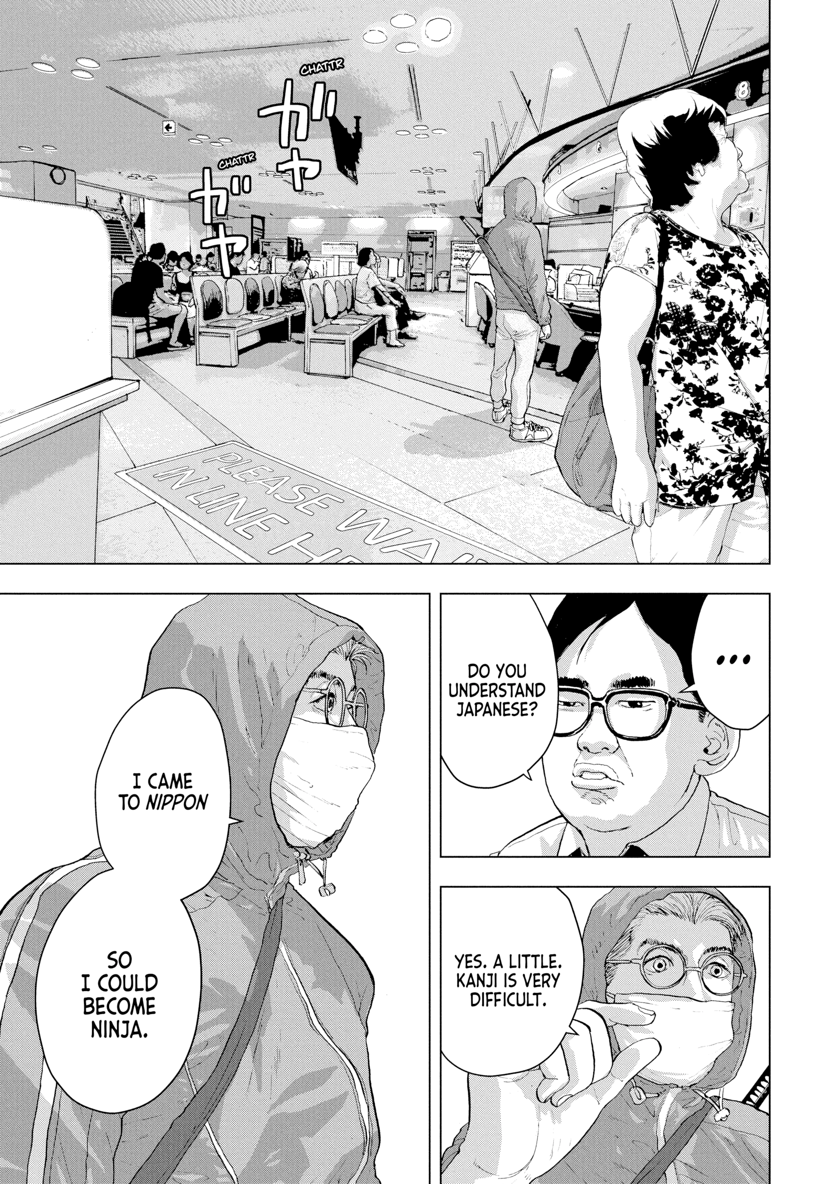 Read Under Ninja chapter 0 image 70 on Lezhin
