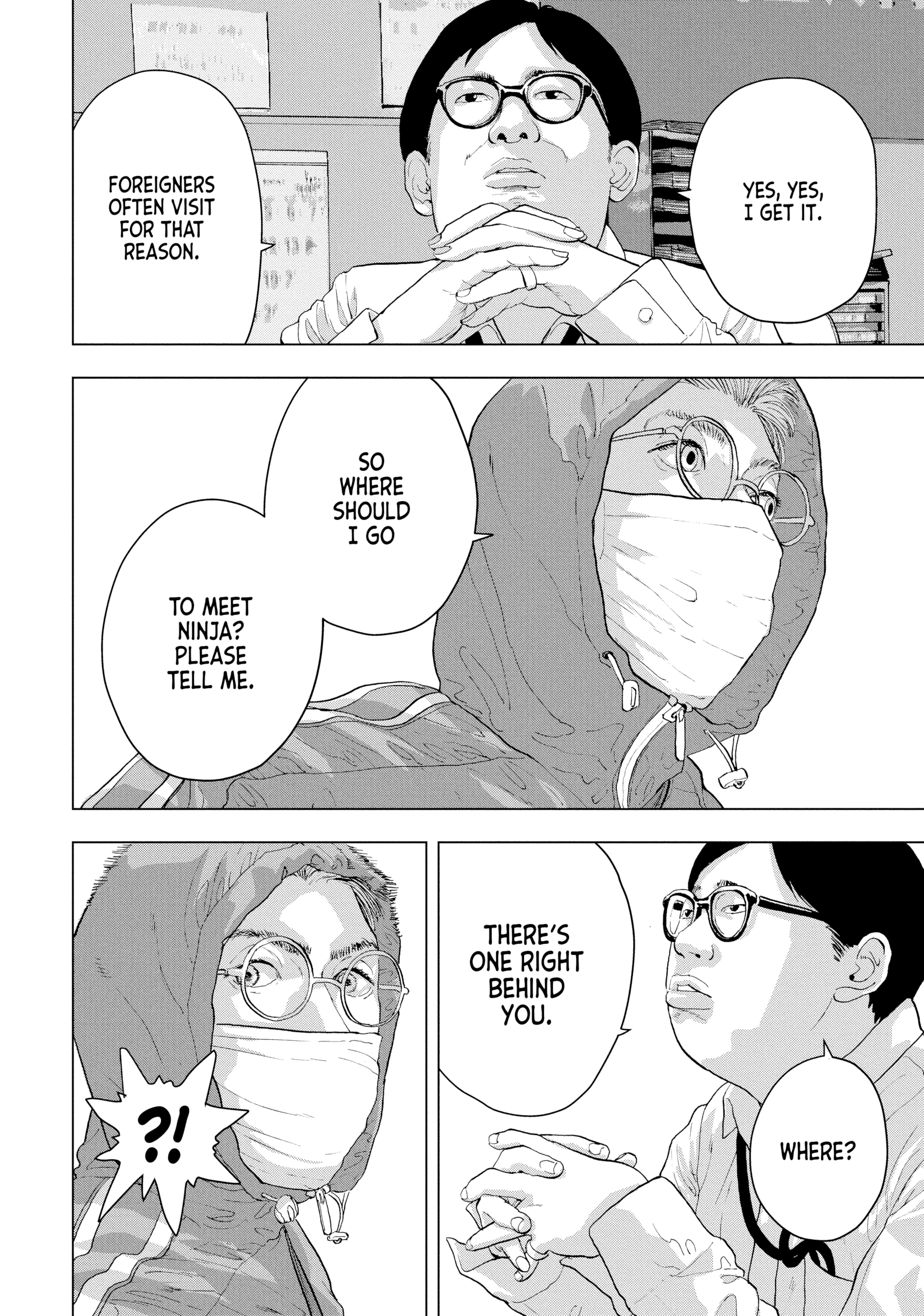 Read Under Ninja chapter 0 image 71 on Lezhin