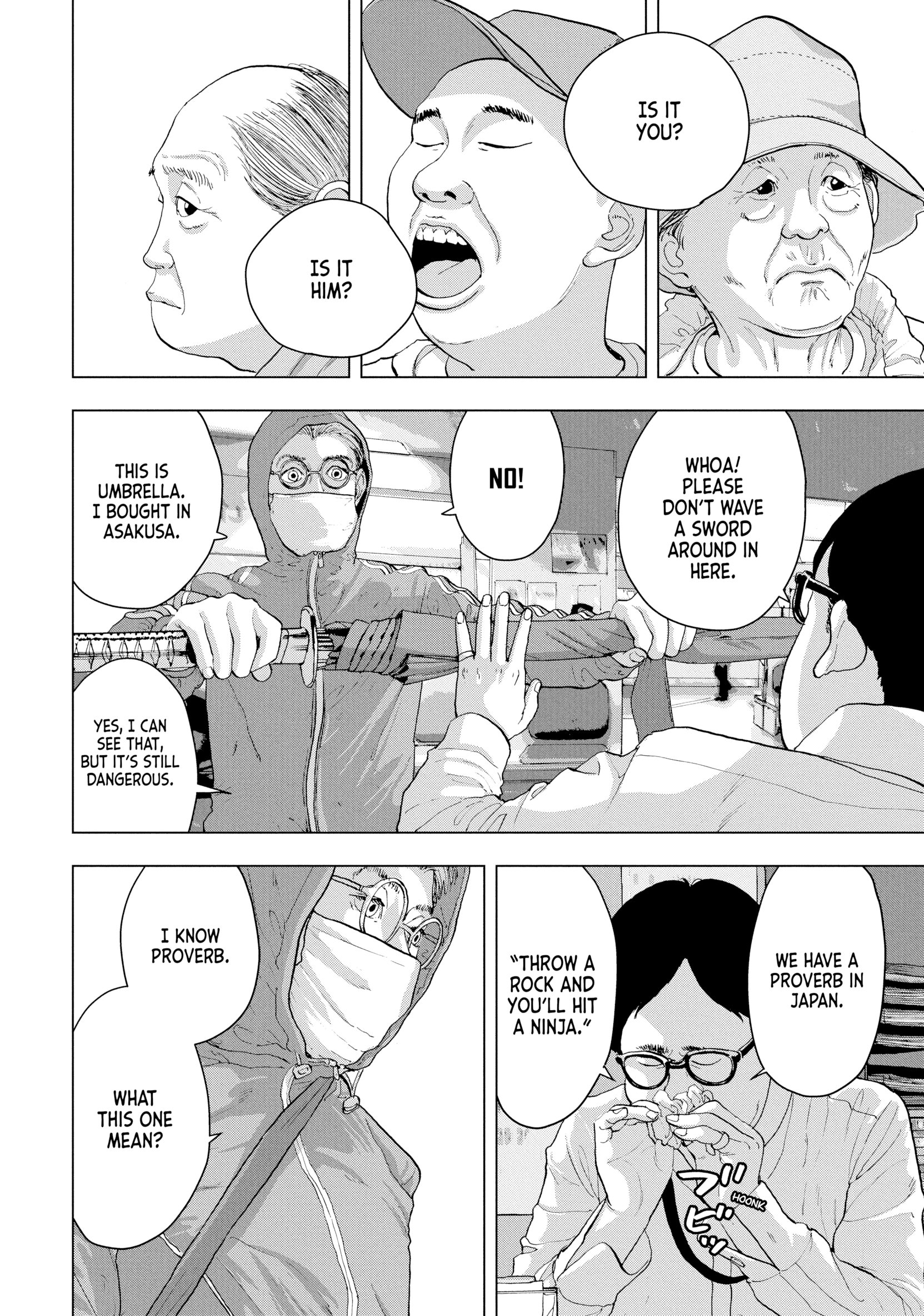 Read Under Ninja chapter 0 image 73 on Lezhin