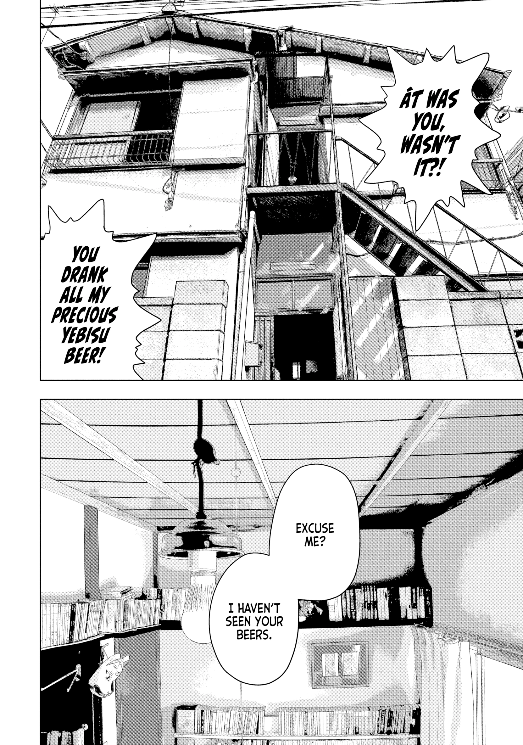 Read Under Ninja chapter 0 image 78 on Lezhin