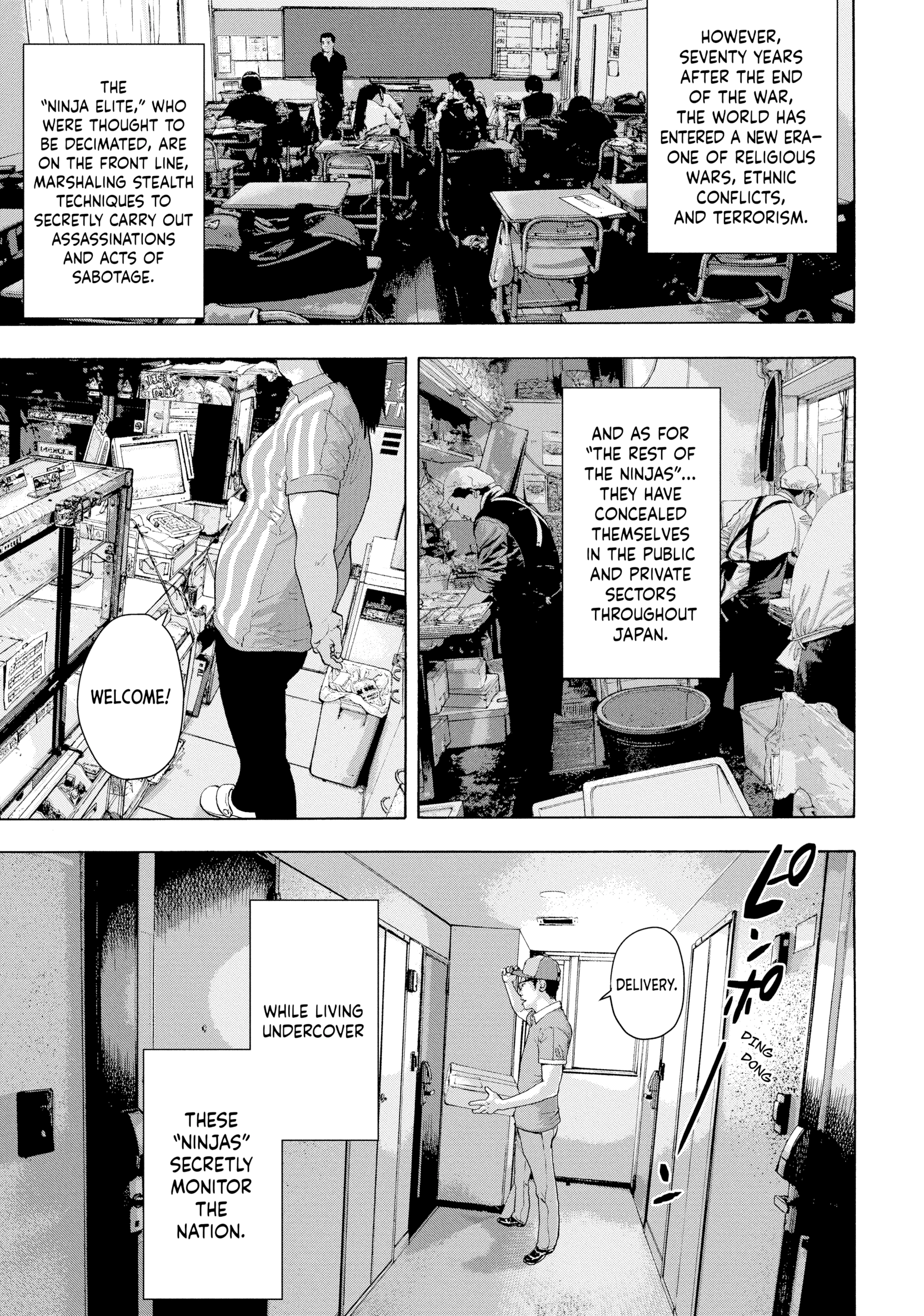 Read Under Ninja chapter 0 image 8 on Lezhin