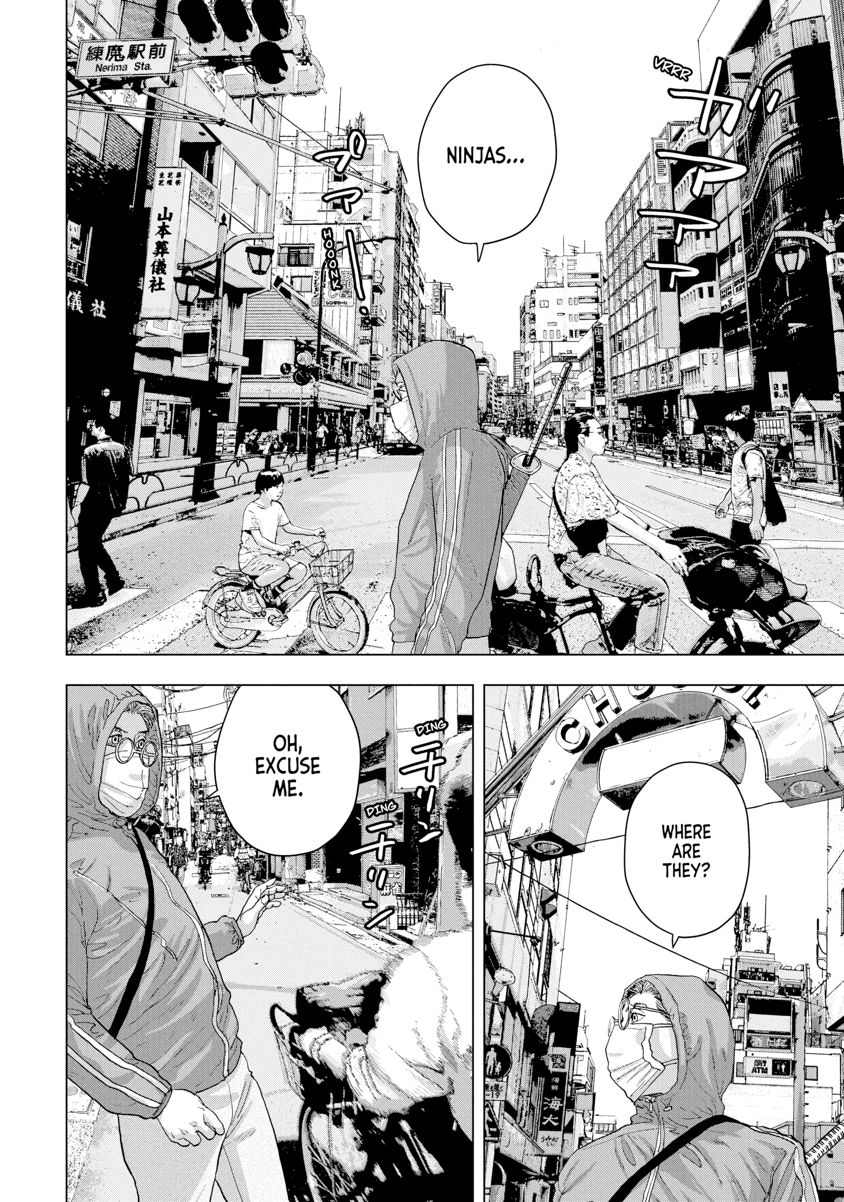 Read Under Ninja chapter 0 image 82 on Lezhin