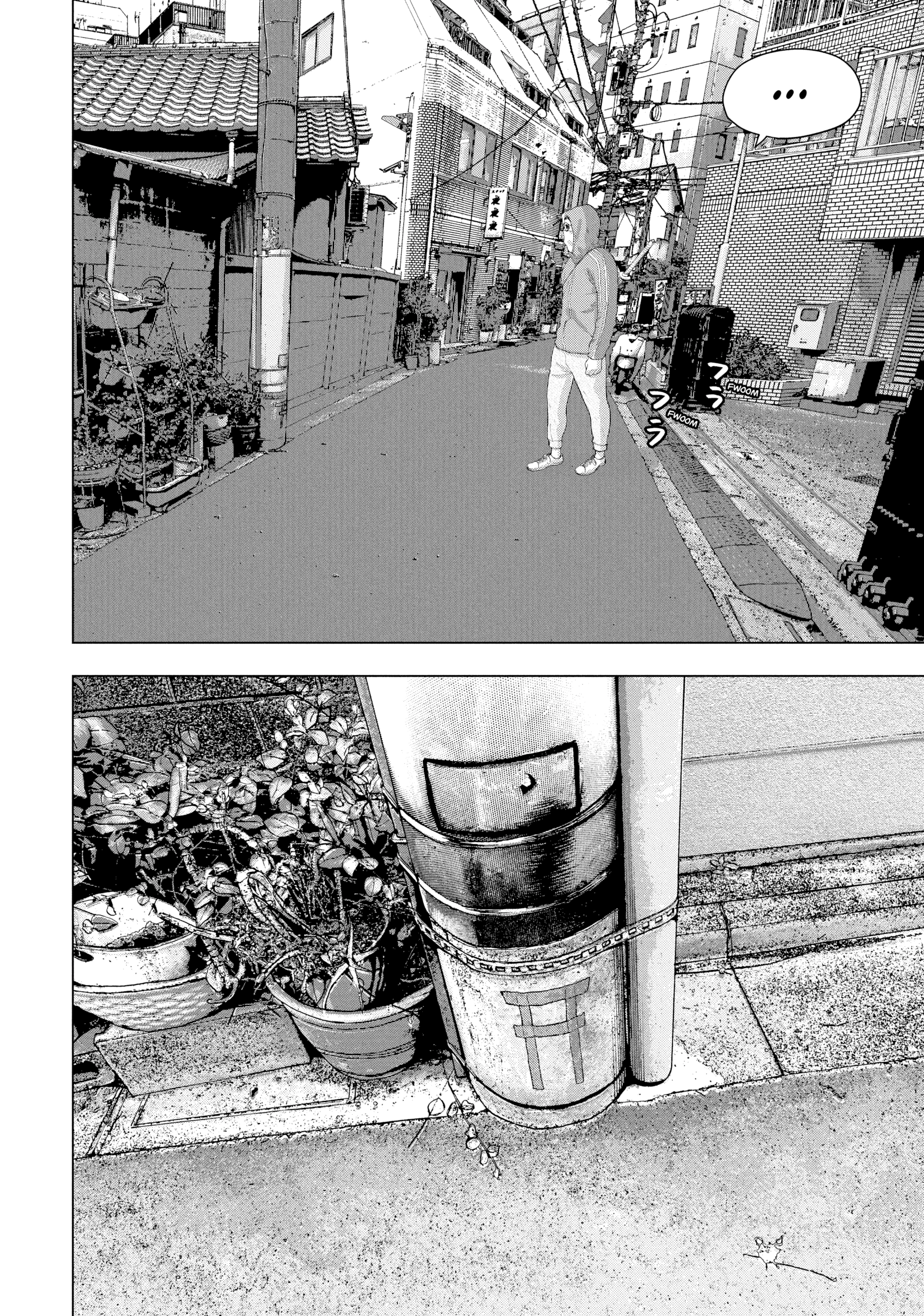 Read Under Ninja chapter 0 image 84 on Lezhin