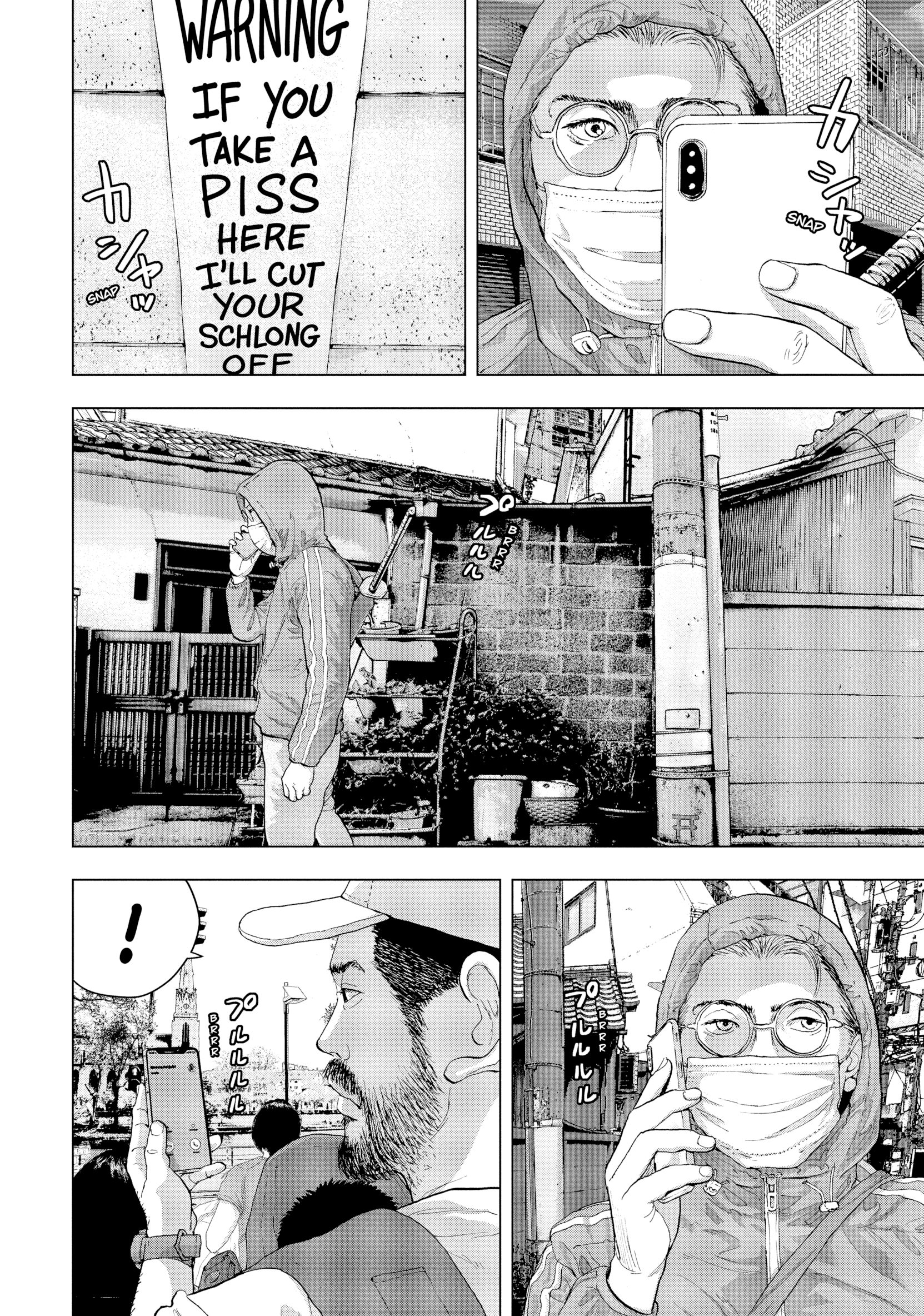 Read Under Ninja chapter 0 image 88 on Lezhin