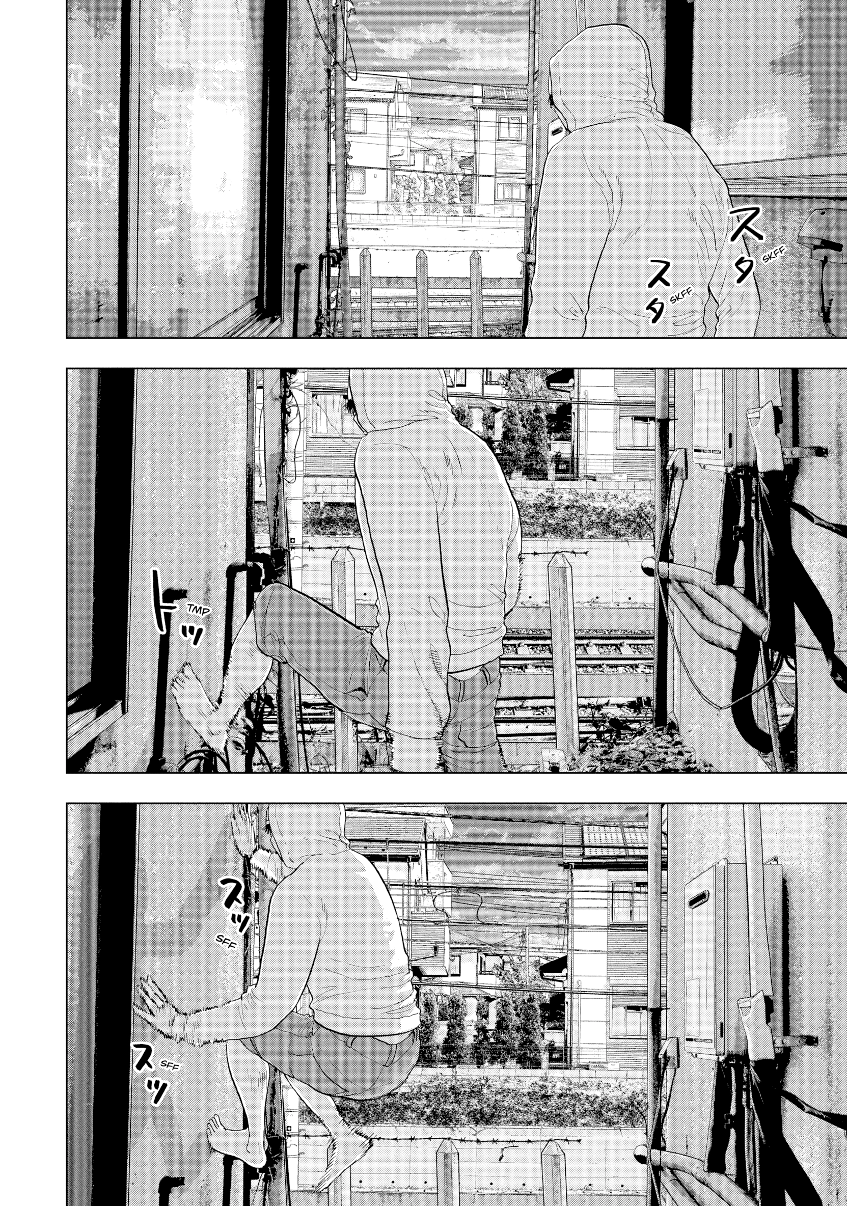 Read Under Ninja chapter 0 image 96 on Lezhin