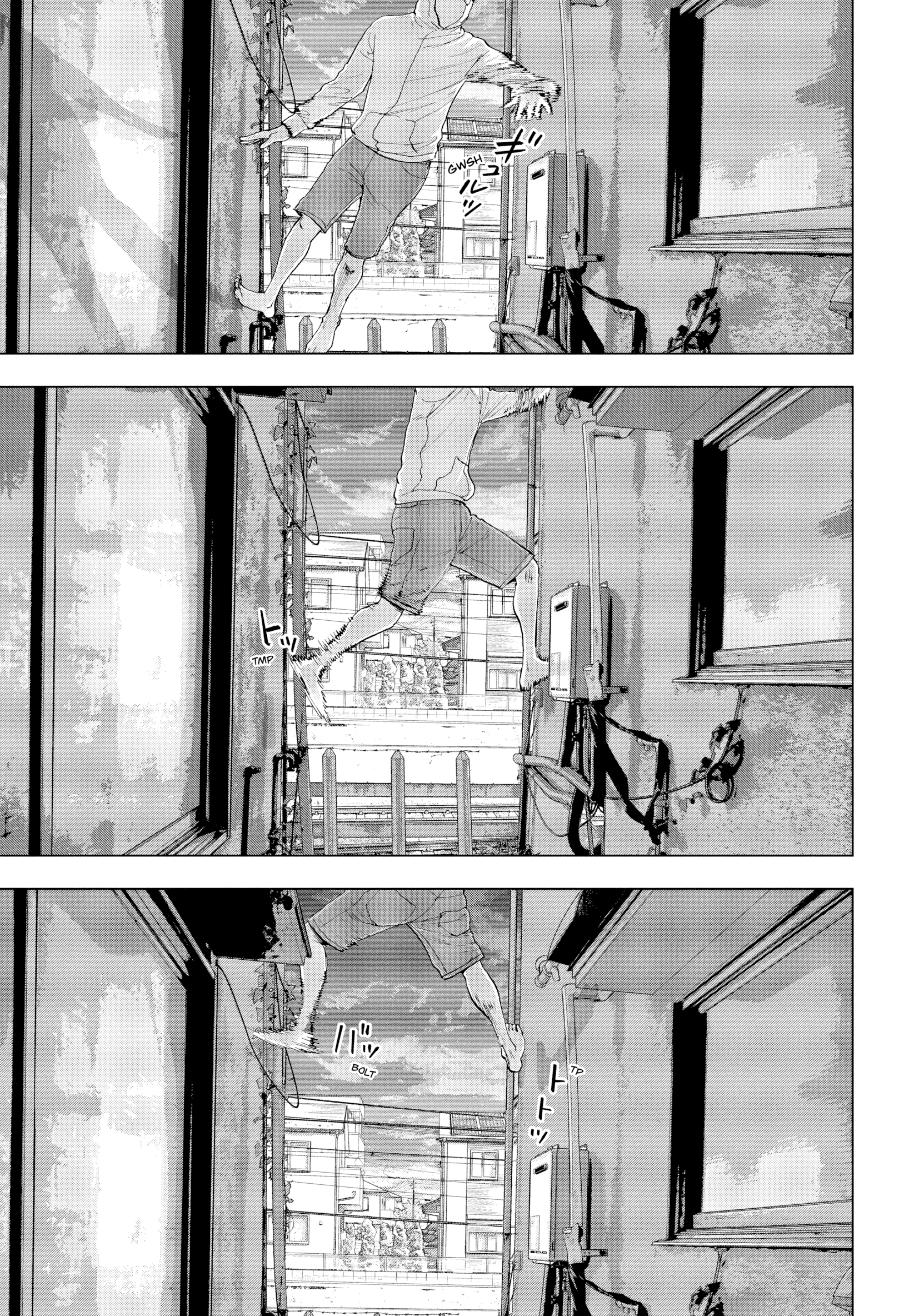 Read Under Ninja chapter 0 image 97 on Lezhin