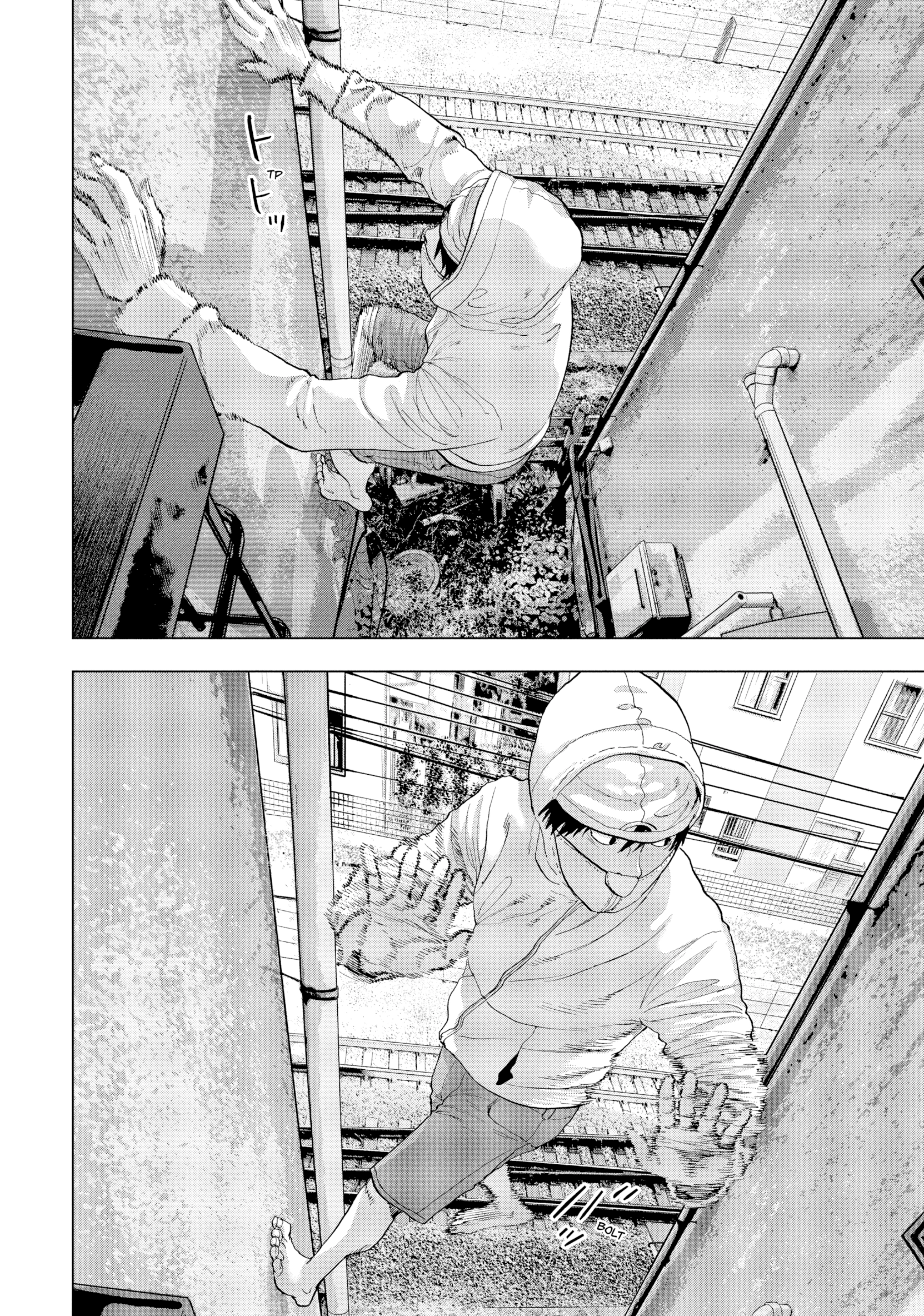 Read Under Ninja chapter 0 image 98 on Lezhin