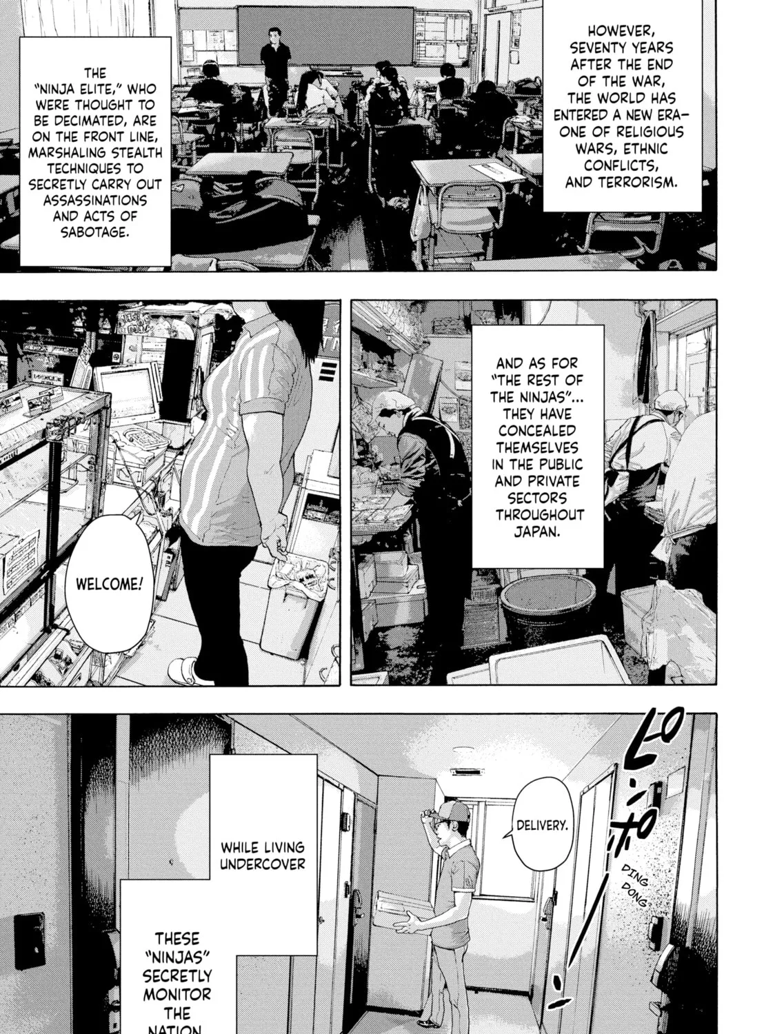 Read Under Ninja chapter 1 image 14 on Lezhin