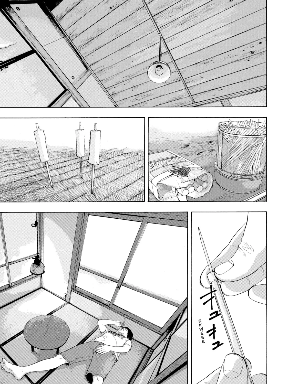 Read Under Ninja chapter 1 image 20 on Lezhin