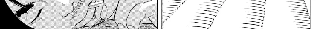 Read Under Ninja chapter 1 image 25 on Lezhin