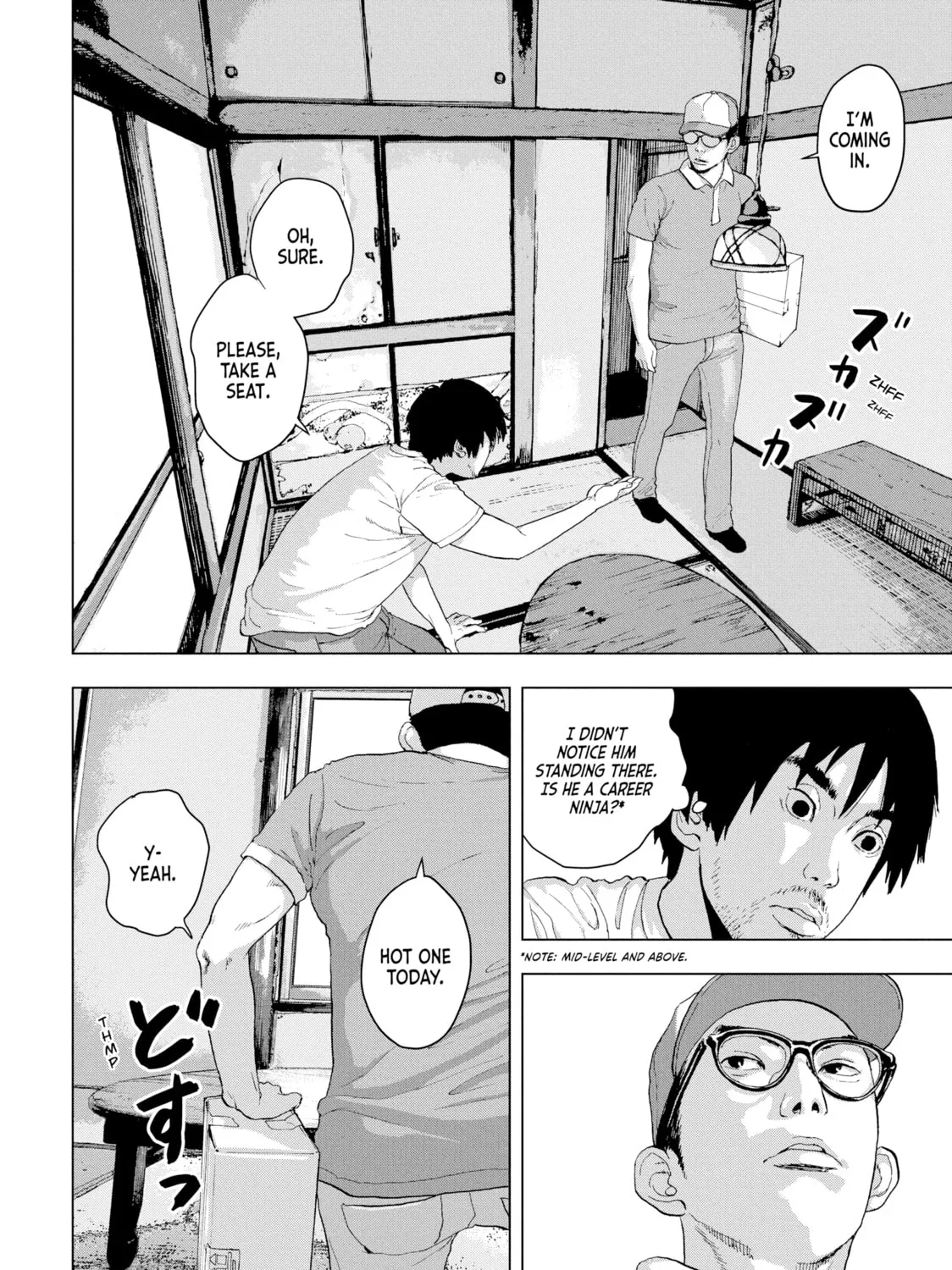 Read Under Ninja chapter 1 image 30 on Lezhin