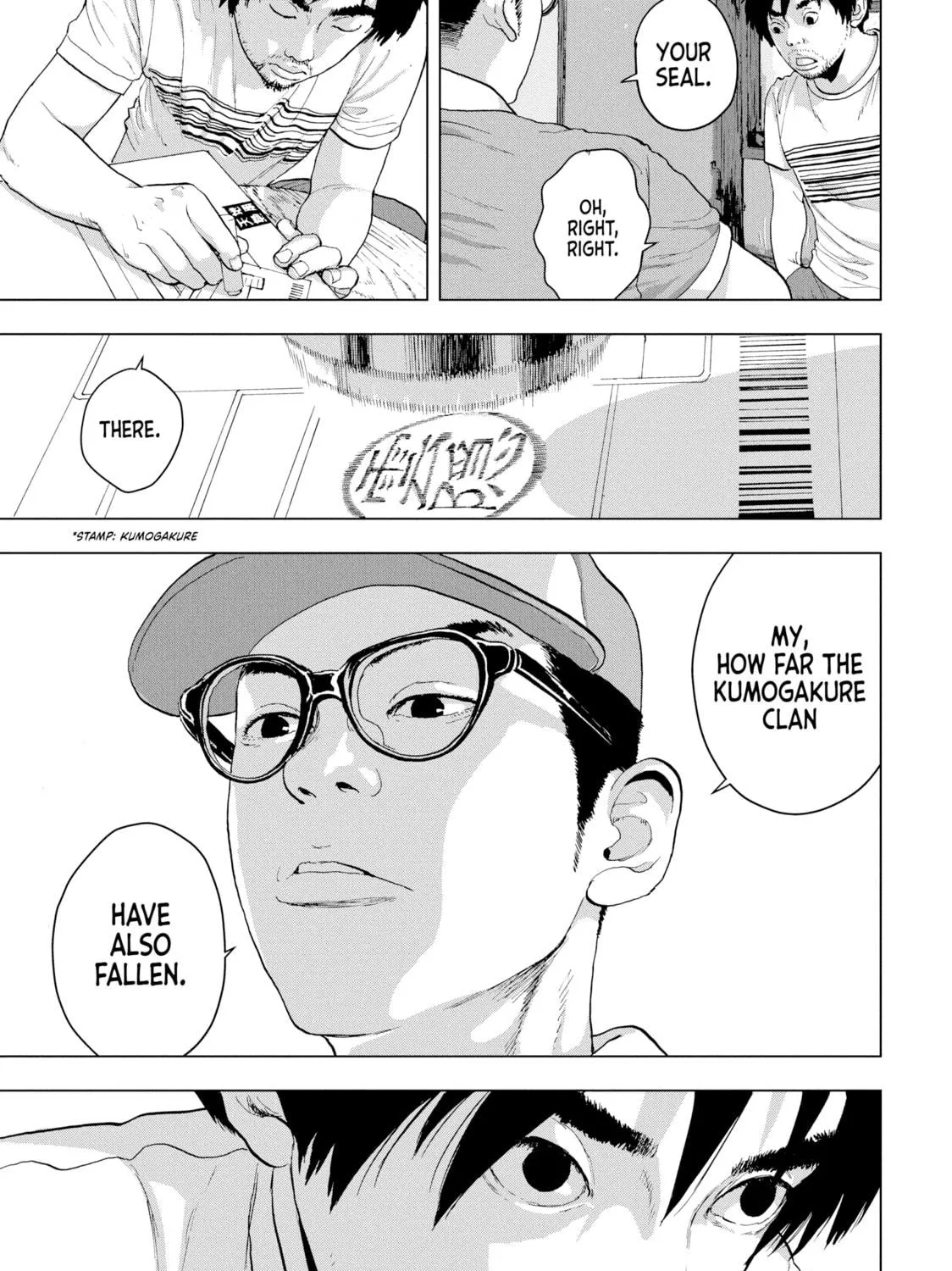 Read Under Ninja chapter 1 image 40 on Lezhin