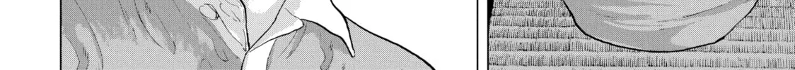 Read Under Ninja chapter 1 image 43 on Lezhin