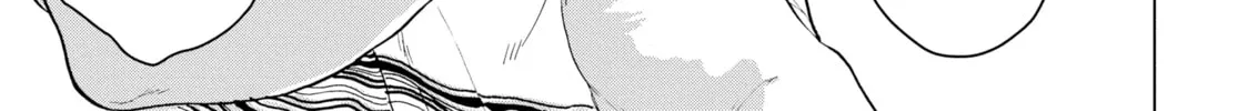 Read Under Ninja chapter 1 image 45 on Lezhin