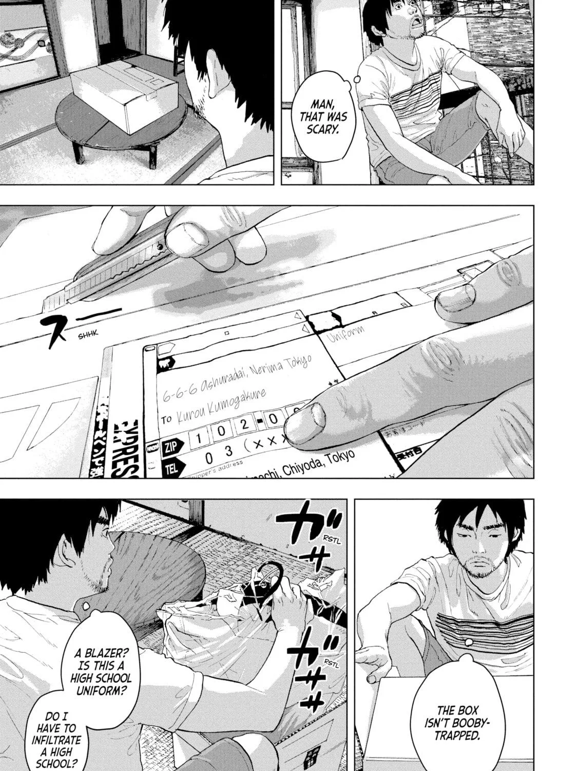 Read Under Ninja chapter 1 image 48 on Lezhin