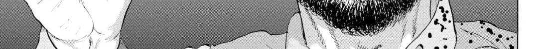 Read Under Ninja chapter 1 image 7 on Lezhin