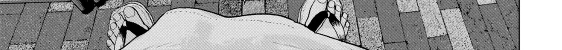 Read Under Ninja chapter 10 image 1 on Lezhin