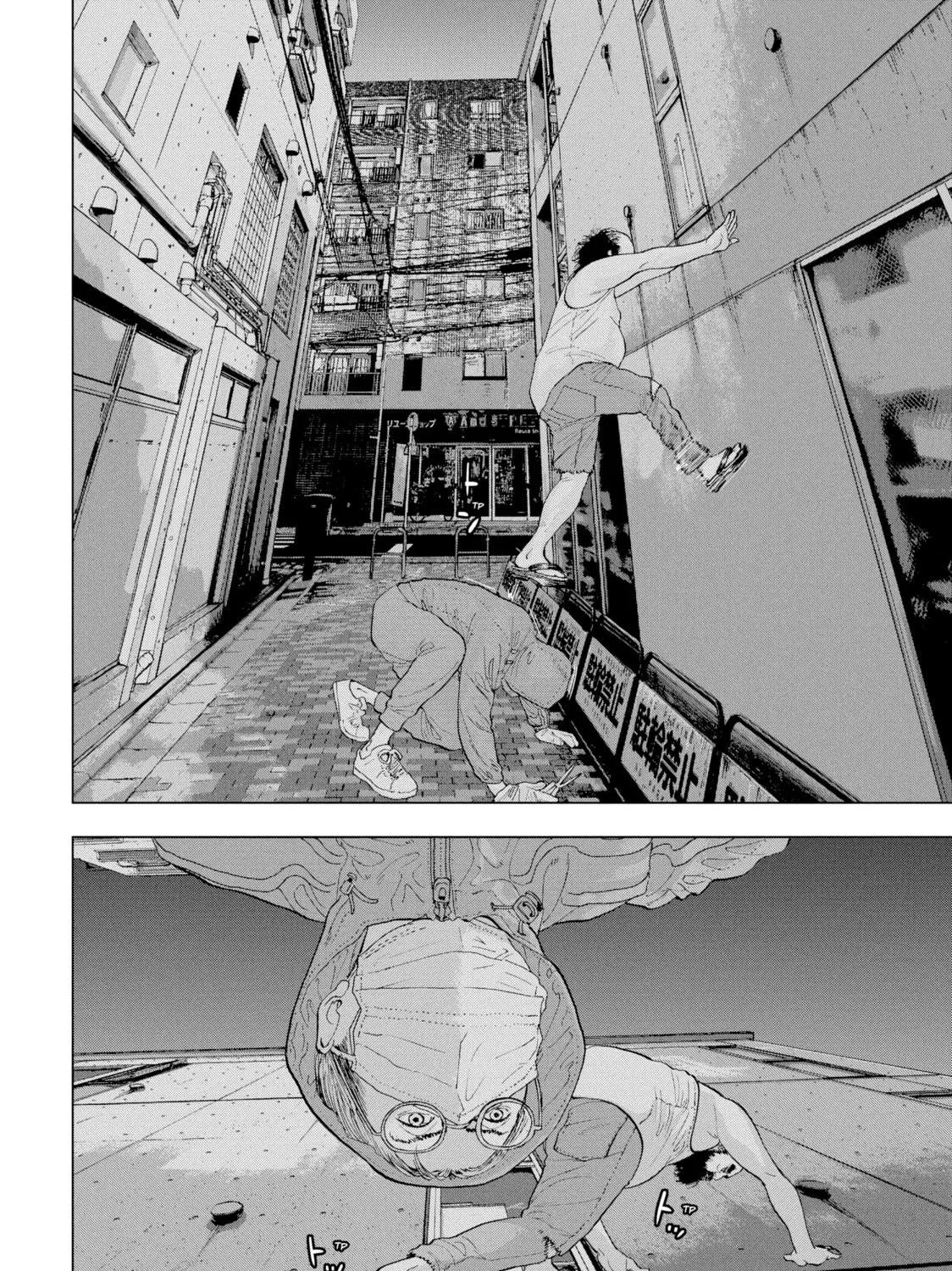 Read Under Ninja chapter 10 image 10 on Lezhin