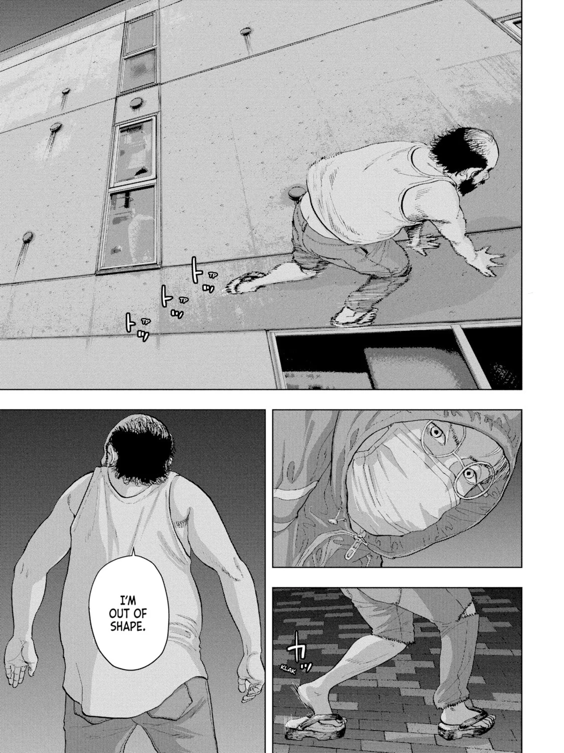 Read Under Ninja chapter 10 image 12 on Lezhin