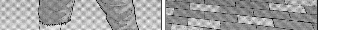 Read Under Ninja chapter 10 image 13 on Lezhin