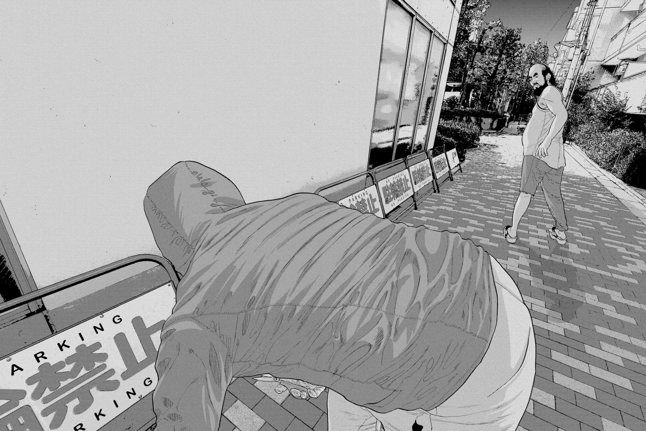 Read Under Ninja chapter 10 image 14 on Lezhin