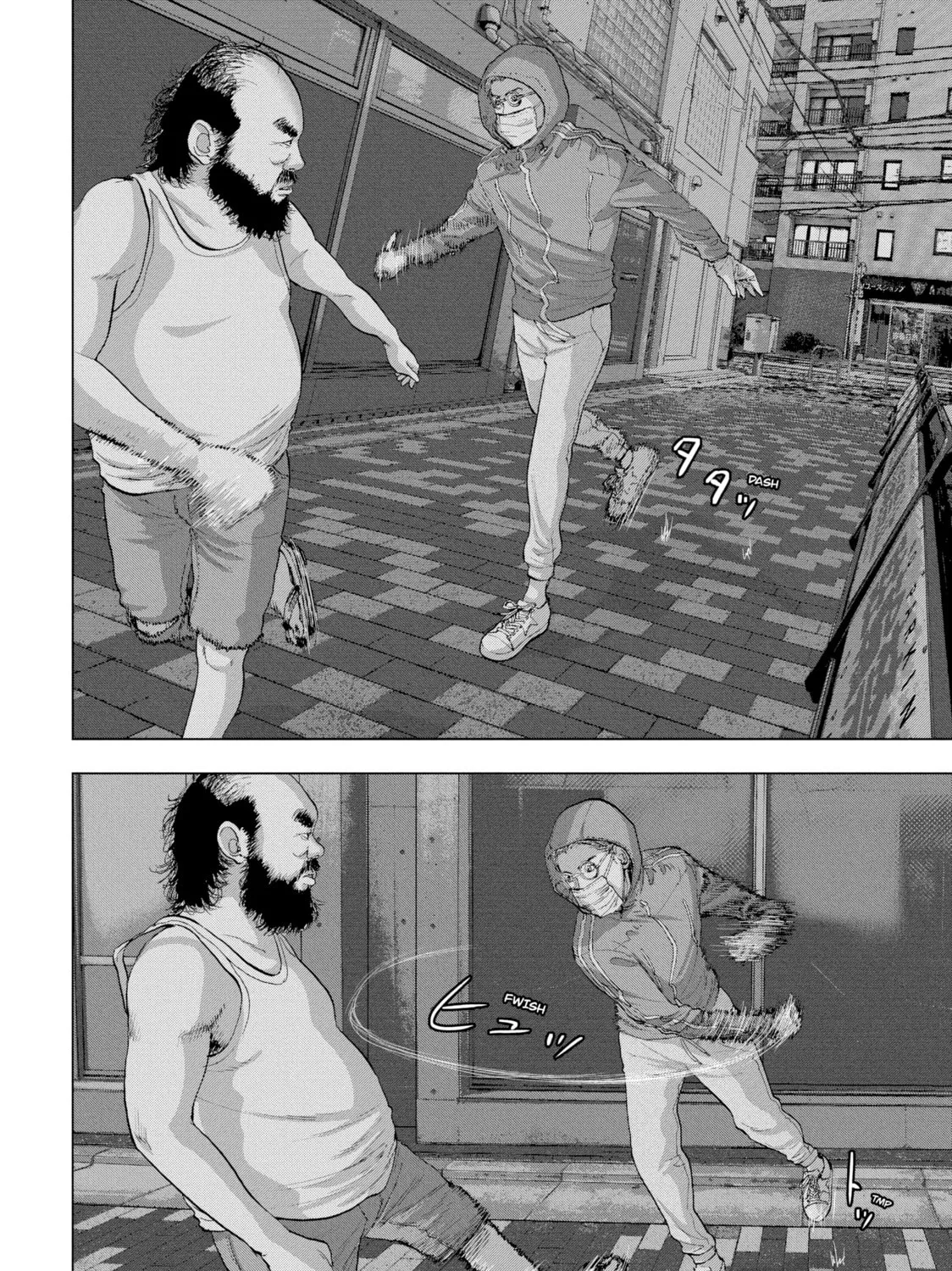 Read Under Ninja chapter 10 image 20 on Lezhin