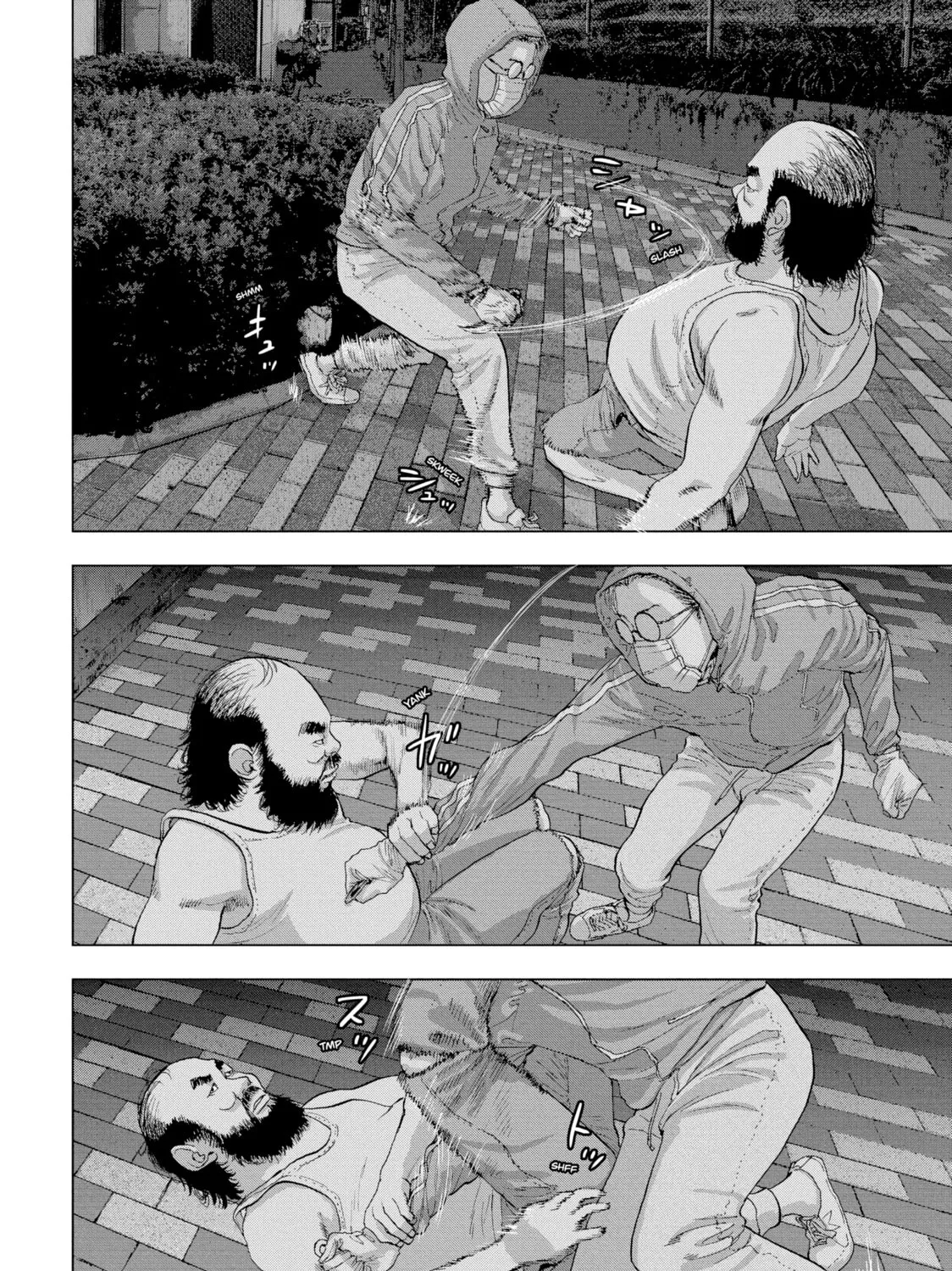 Read Under Ninja chapter 10 image 24 on Lezhin