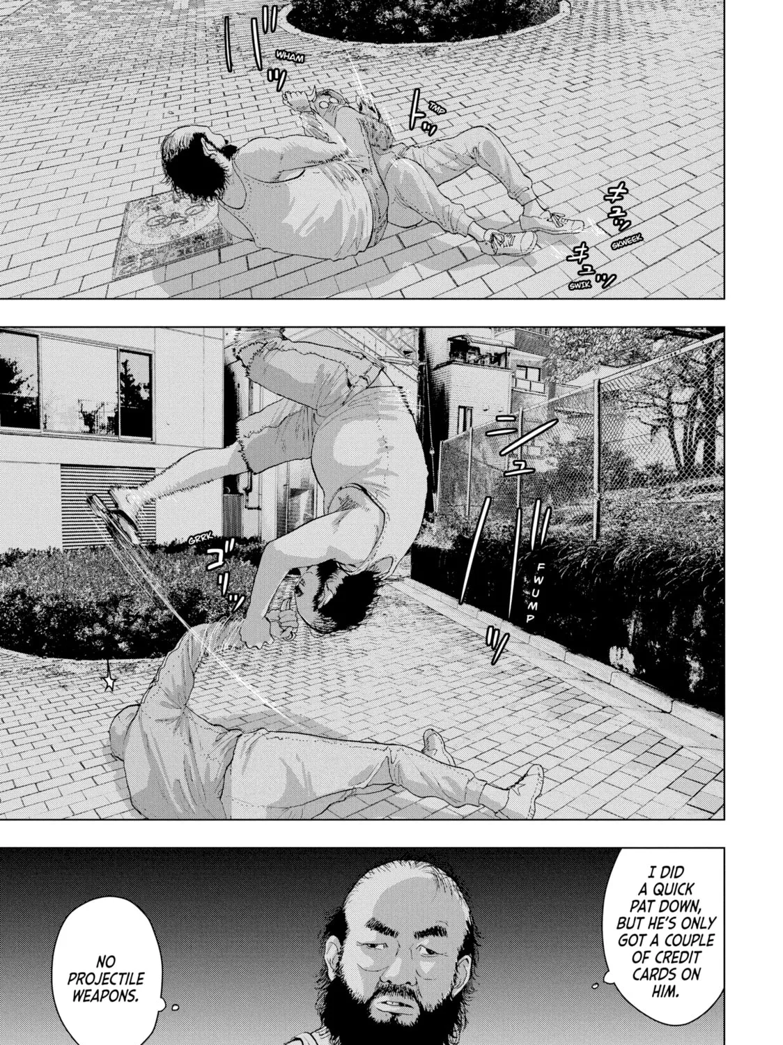 Read Under Ninja chapter 10 image 26 on Lezhin