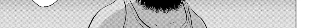 Read Under Ninja chapter 10 image 27 on Lezhin