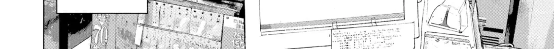 Read Under Ninja chapter 10 image 3 on Lezhin