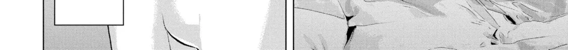 Read Under Ninja chapter 10 image 33 on Lezhin