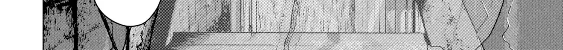 Read Under Ninja chapter 10 image 37 on Lezhin