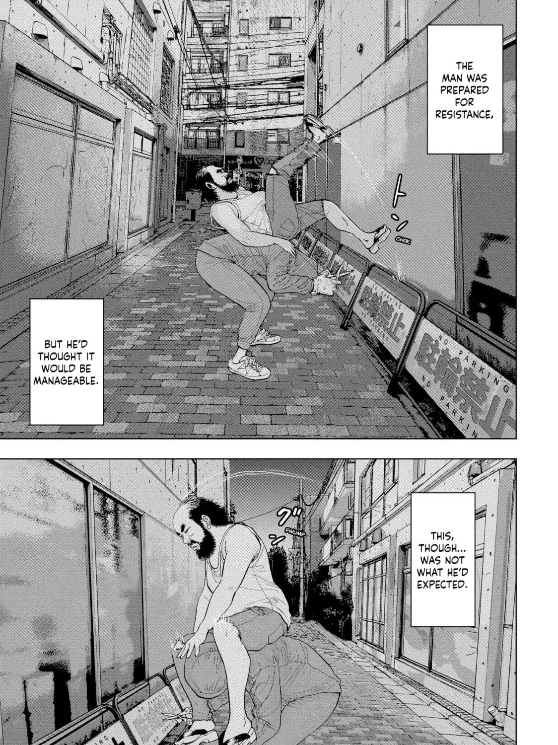 Read Under Ninja chapter 10 image 8 on Lezhin