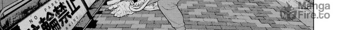 Read Under Ninja chapter 10 image 9 on Lezhin
