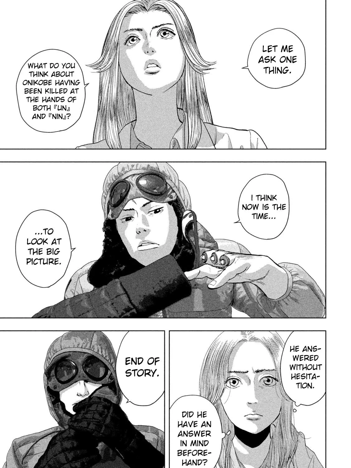 Read Under Ninja chapter 100 image 16 on Lezhin