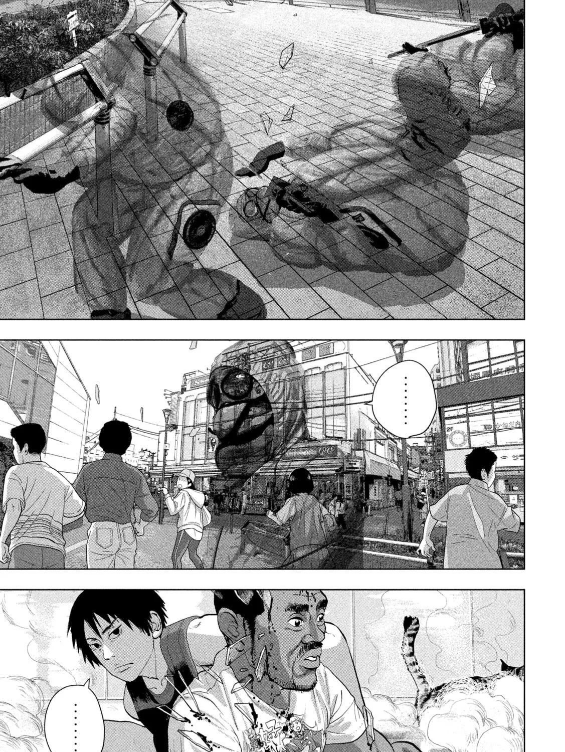 Read Under Ninja chapter 100 image 28 on Lezhin