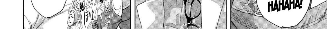 Read Under Ninja chapter 100 image 3 on Lezhin