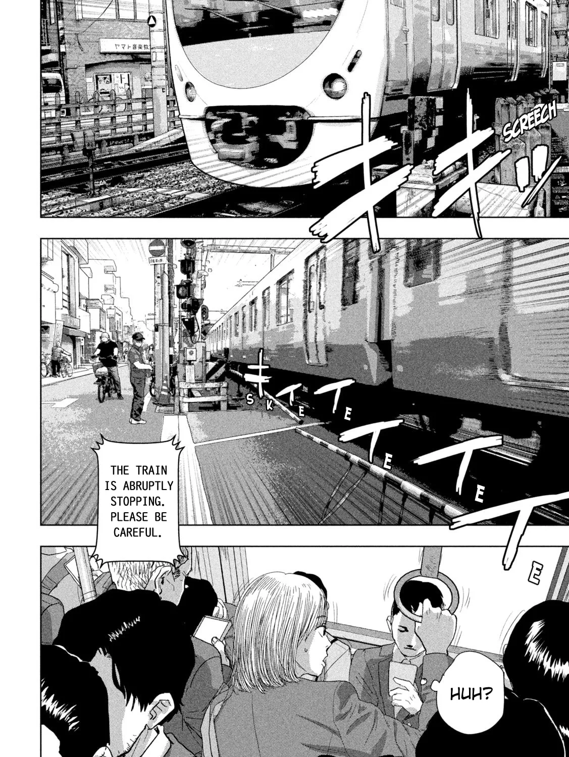 Read Under Ninja chapter 100 image 32 on Lezhin