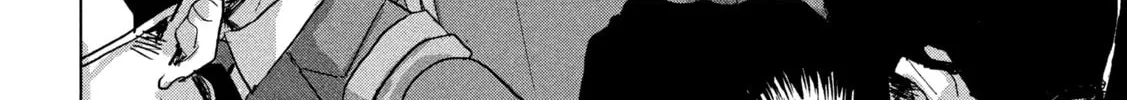 Read Under Ninja chapter 100 image 33 on Lezhin
