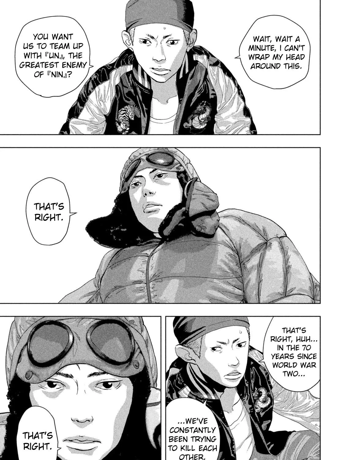 Read Under Ninja chapter 100 image 4 on Lezhin